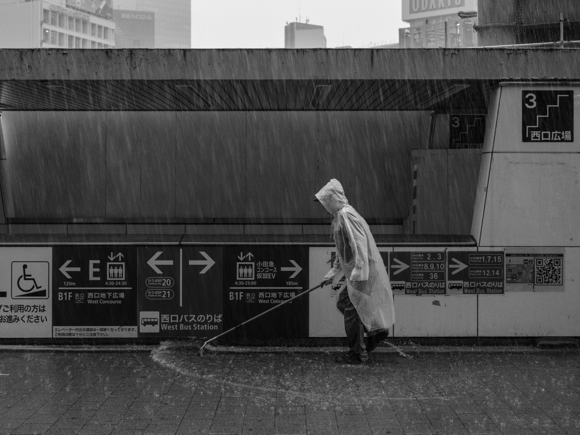 Photograph by Patrick Flores for #40 Monochrome