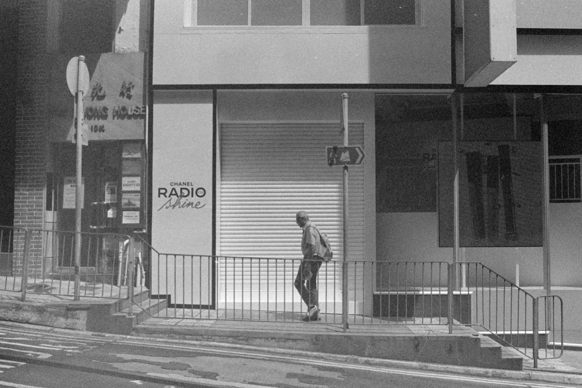 Photograph by John Twist for #40 Monochrome