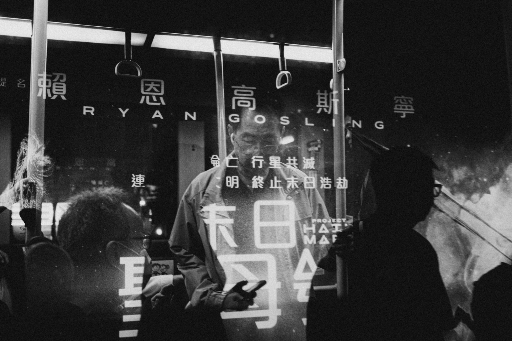 Photograph by Przemysław Markiewicz for #40 Monochrome