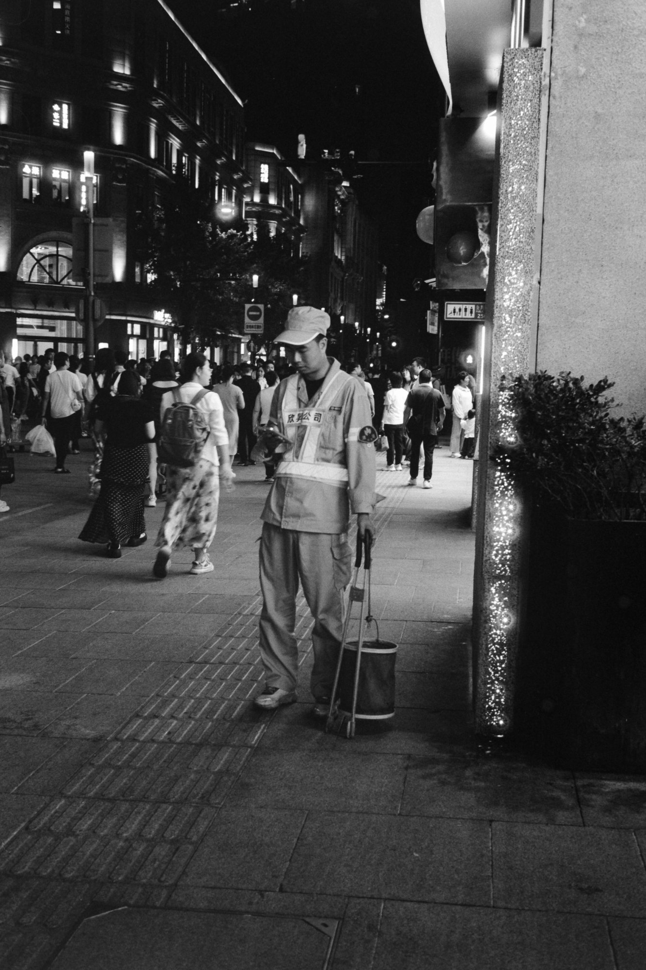 Photograph by James Haggerty for #40 Monochrome