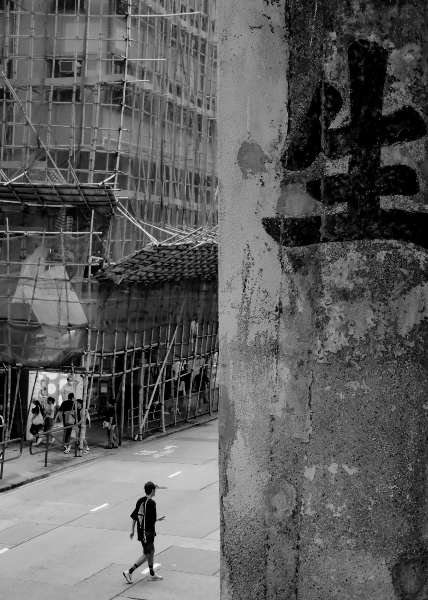 Photograph by JocelynH for #40 Monochrome
