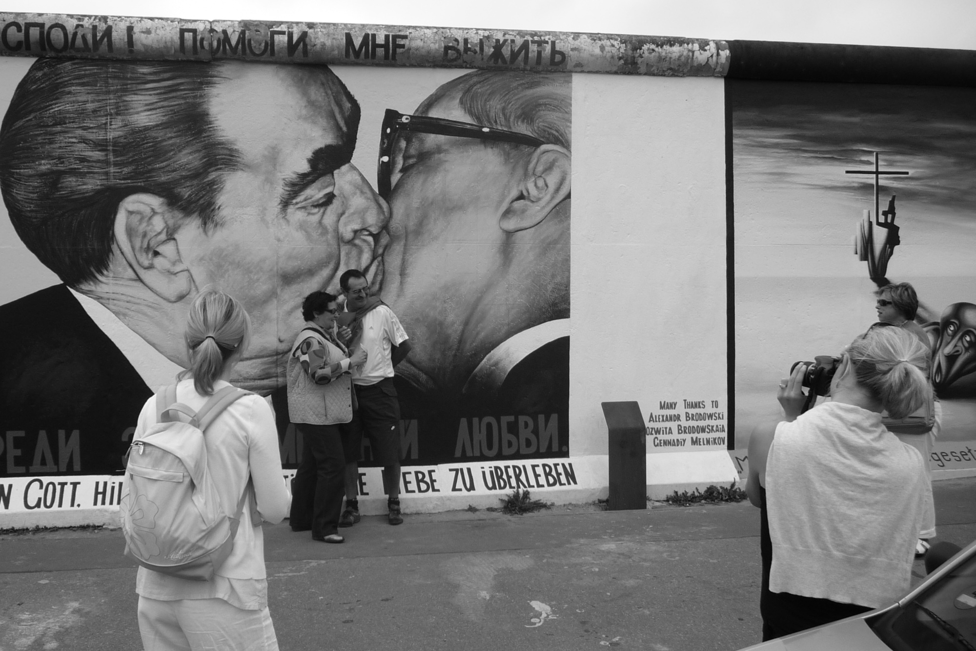 Photograph by Ben Prater for #40 Monochrome