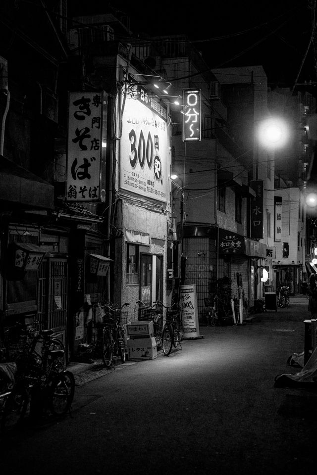 Streets Without People