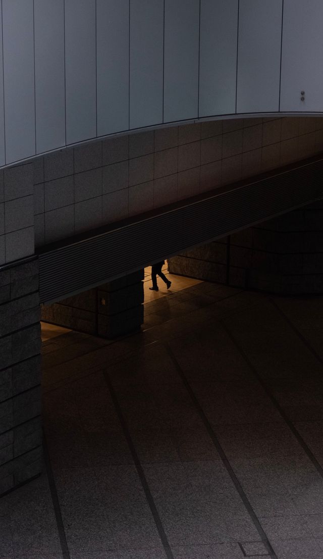 Negative Space