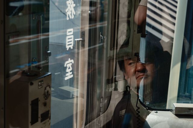 Behind Glass