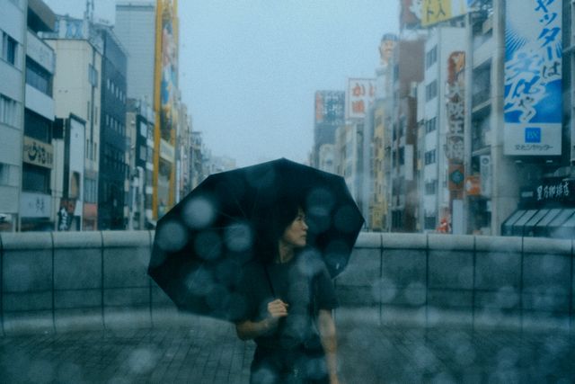 Weather