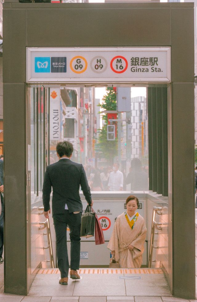 People in their Environment